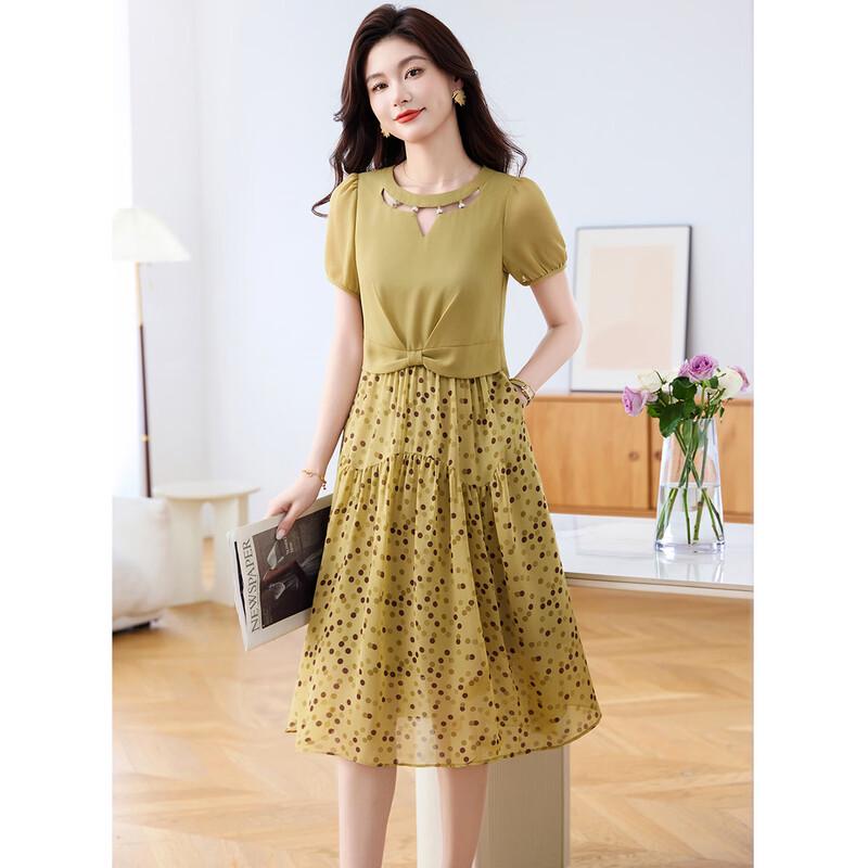 Meilanni Women s French Romantic Polka Dot A-Line Maxi Dress 2XL