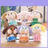 Crybaby Plush Toy Keychain With Ultra Soft Short Pile For Kids And Collectors