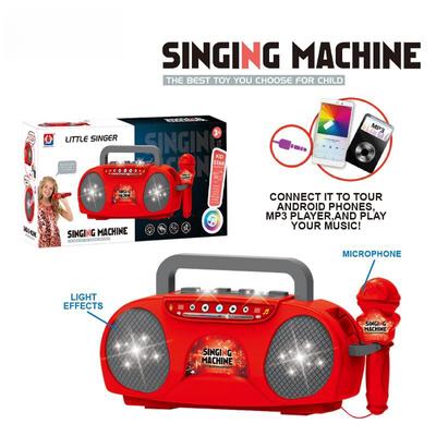 Kids Microphone Karaoke Machine Music Instrument Toys With Light Indoor Outdoor Travel Educational Toy Gift for Kids