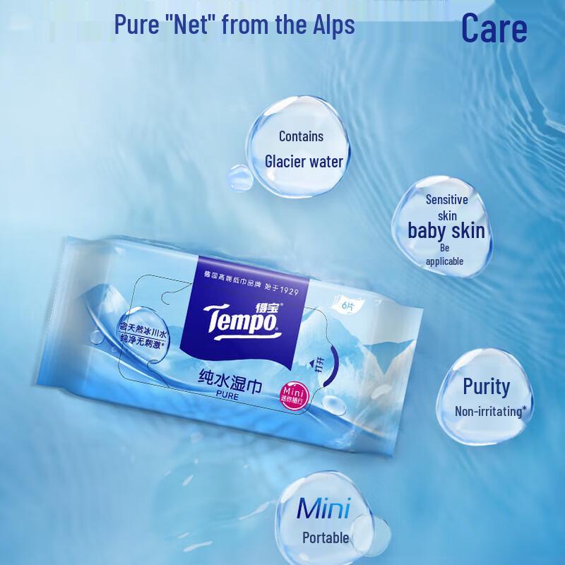 Tempo Glacier Pure Water Baby Wipes