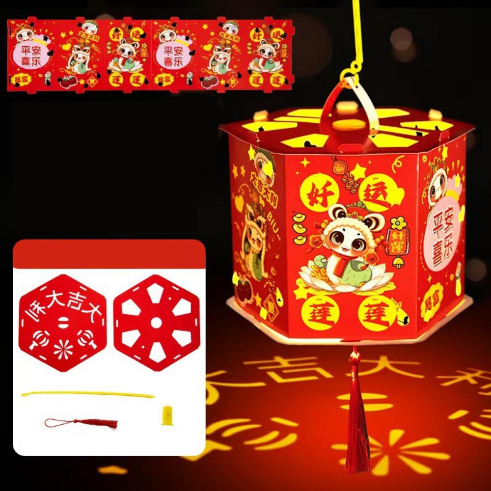 Handmade Spring Festival Projection Lantern Cartoon DIY Handheld Lanterns  Chinese New Year