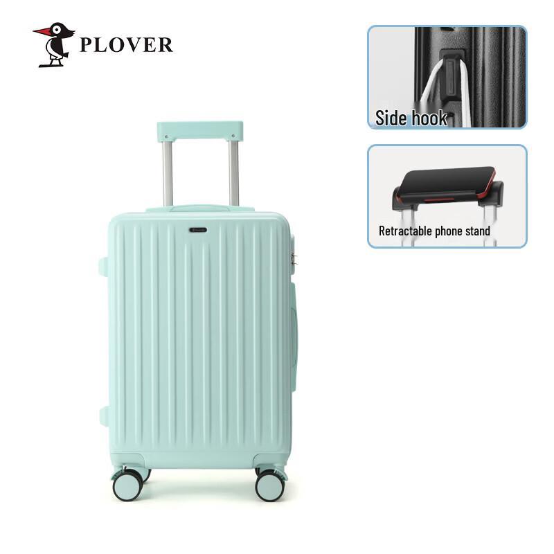 Plover Maupassant s Tear 20-Inch Carry-on Luggage