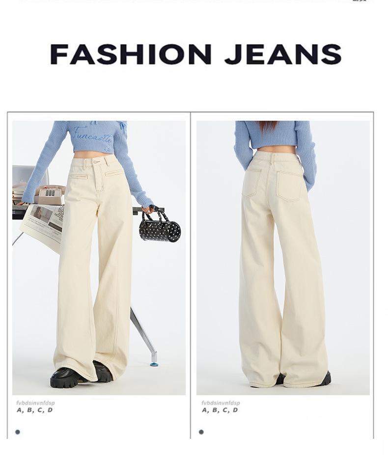 Thirteen Lines Women's High Waist Apricot Denim Wide Leg Pants