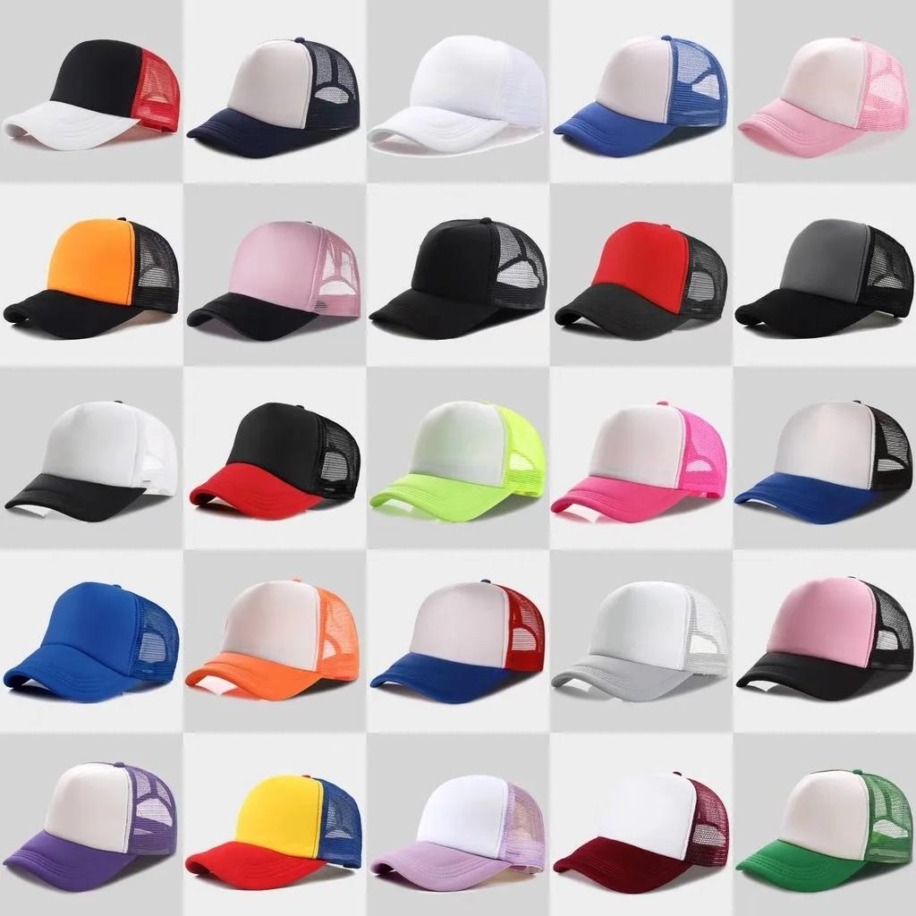 Unisex Cheaper 5 Panel Trucker Hat For Adult Summer Net Baseball Cap Men Women For Him Her Blank Mesh Adjustable Sun Hat Visor