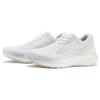 Saucony Puff Lightweight Comfortable Slip-Resistant Durable Low-Top Training Running Shoes Unisex sneaker White S28194-5