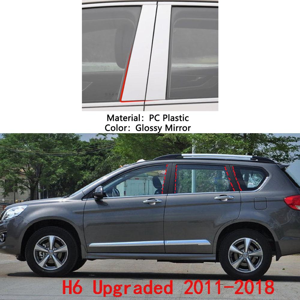 Car TPU/Glossy Mirror Pillar Post Cover Great Wall HAVAL H6 2011 2012 2013- Door Trim Window Molding Sticker Accessories
