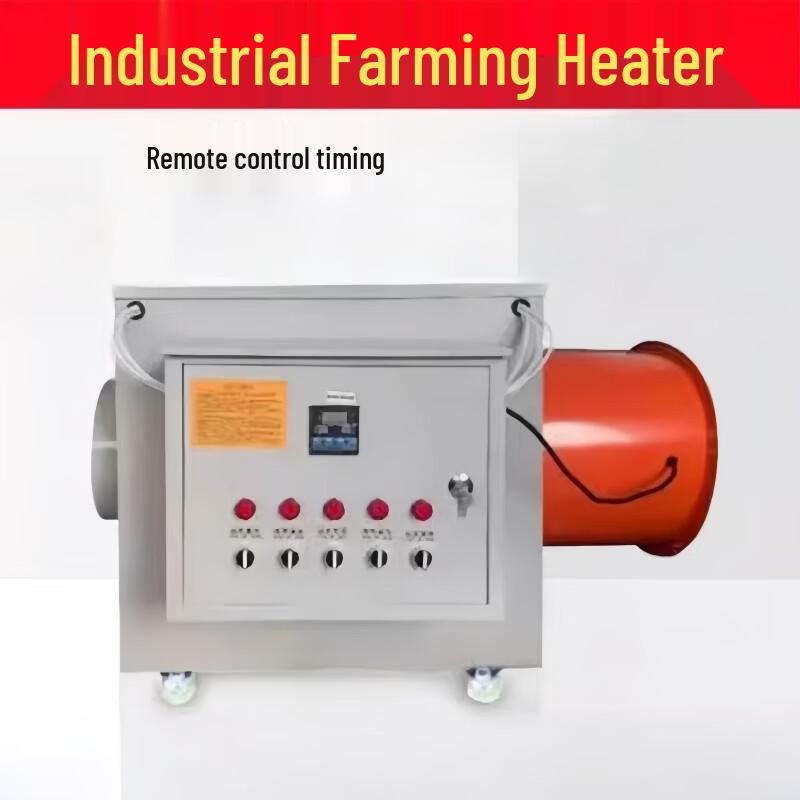 Industrial Hot Air Heater