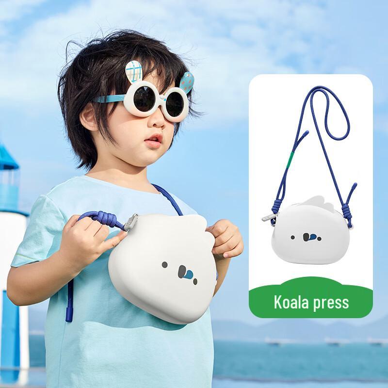 Kocotree Kids  Silicone Crossbody Bag