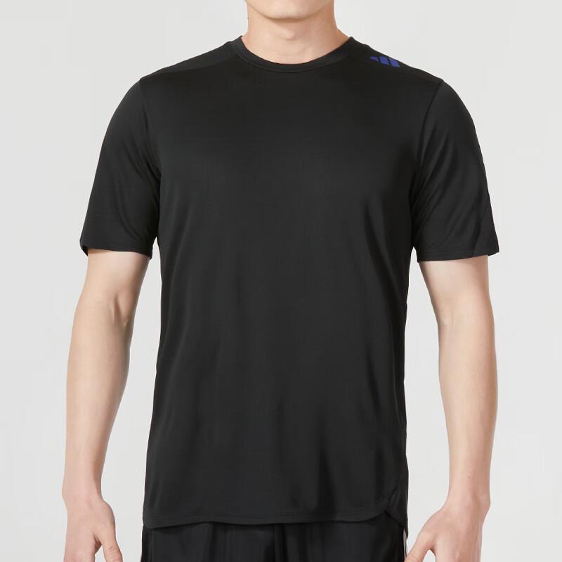 

Adidas Men s IB9093 Summer T-Shirt XS