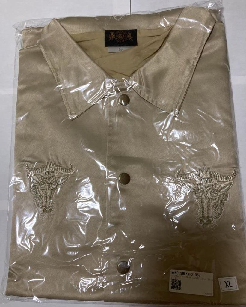 KING GNU Live Tour 2022 Merchandise: STITCHED VIETNAM JACKET (Gray/Beige) XL