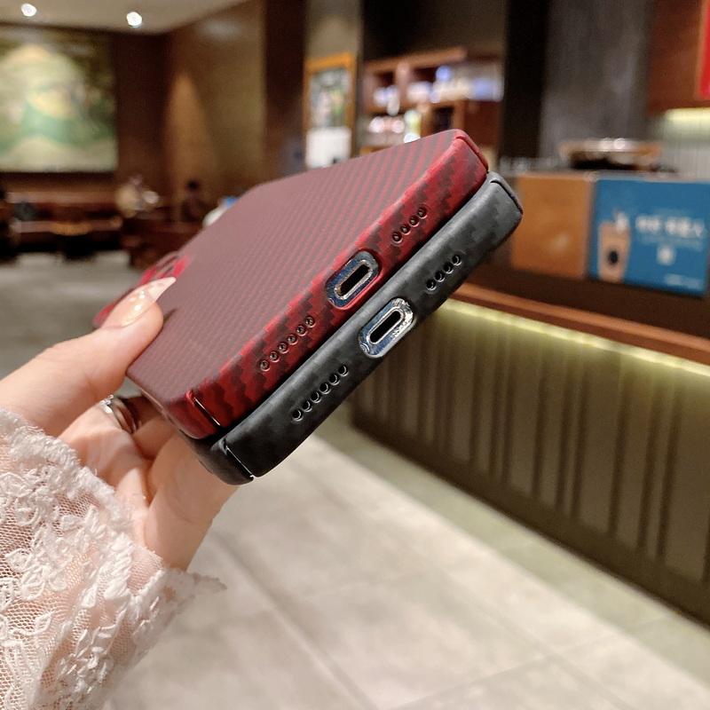 Carbon Fiber Texture Stoßfeste Hülle für iPhone 15 14 Pro Max 13 12 11 Pro Max XR X XS Vollständige ultradünne Kameraschutzhülle