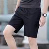 Botten – Shorts