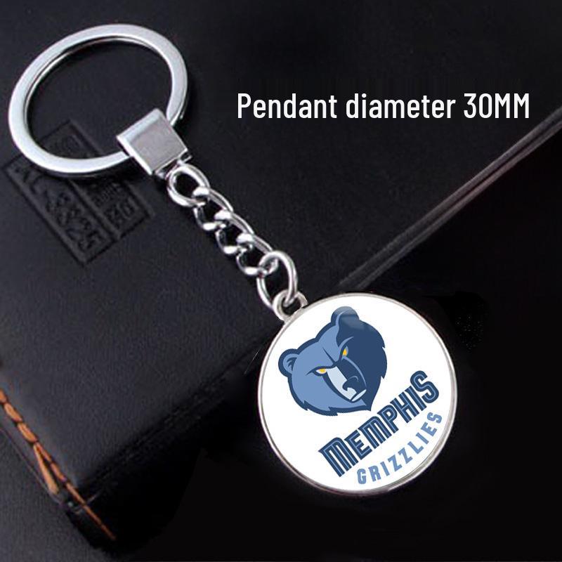 NBA Team Logo Basketball Fan Keychain Pendant