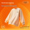 Mark Fairwhale Men's Heavyweight Fleece-Lined Round Neck Sweatshirt