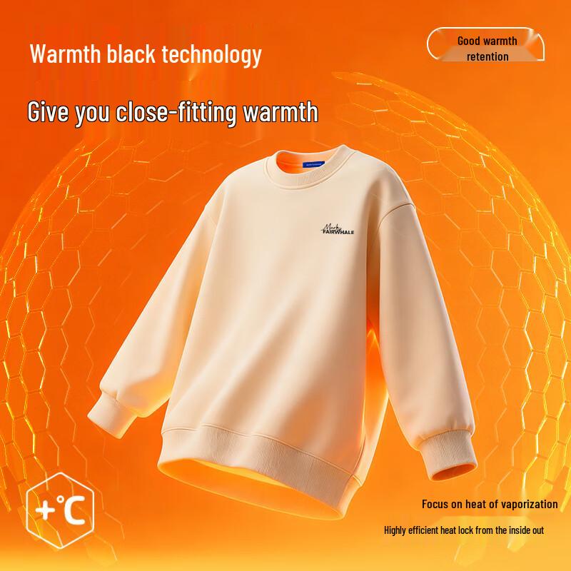 Mark Fairwhale Men's Heavyweight Fleece-Lined Round Neck Sweatshirt