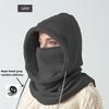 Balaclava For Men Women Windproof Ski Mask Winter Warm Hood Polar Fleece Hat Scarf Integrated For Cycling Outdoor Sports