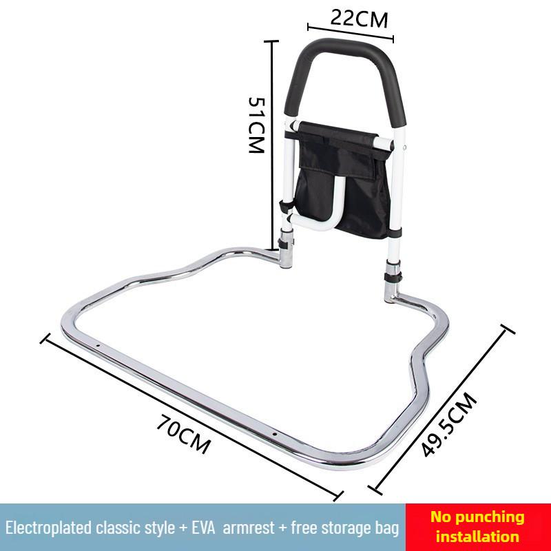 

Household Elderly Getting Up Auxiliary Equipment Carbon Steel Elderly Bedside Armrest Foldable Disabled Bed Guardrail