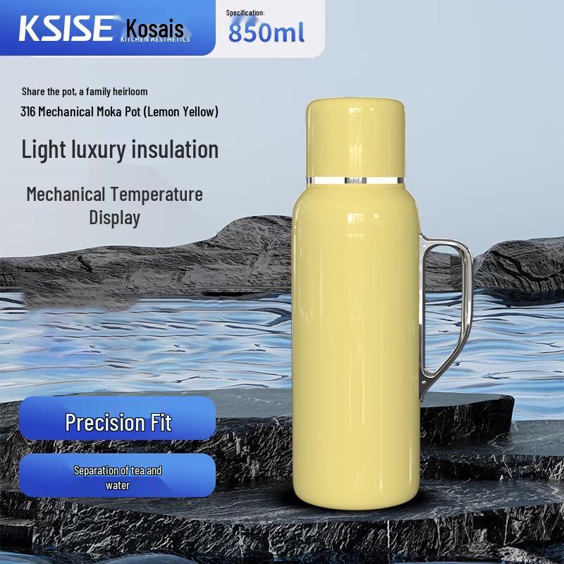 Kesaisi 850ml 316SS Vacuum Insulated Tea Thermos
