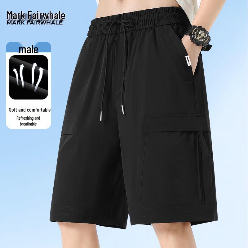 Mark Fairwhale Men's Loose Workwear Shorts