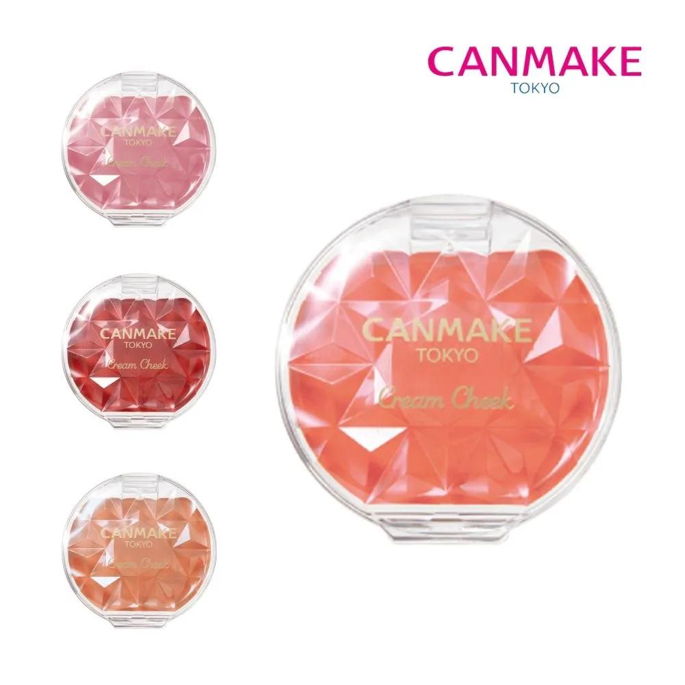 CANMAKE Watercolor-Colored Cream Cheek Blusher 4. Cupid Pink