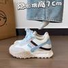 Small Man Invisible Inner Height Increase 7CM German Training Shoes 2025 Spring New Casual Forrest Gump Sports Shoes Height Increase Women's Shoes