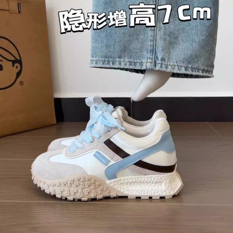Small man invisible inner height increase 7CM German training shoes 2025 spring new casual Forrest Gump sports shoes height increase women's shoes
