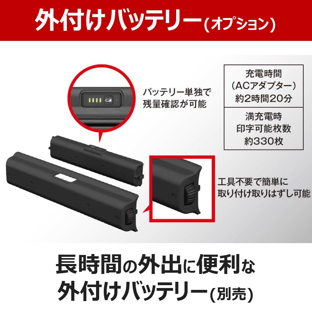 [New] Canon TR163 Mobile Printer (A4/Compact/Wi-Fi 5GHz/5-Color Hybrid Ink)