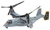 Hasegawa Scale US Marine Corps Tiltrotor Transport Aircraft Osprey Plastic Model E41 1/72 MV-22B
