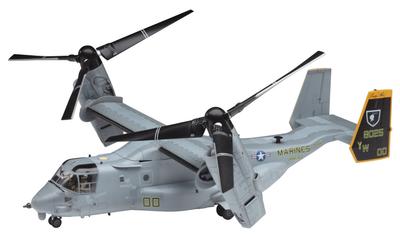 Hasegawa Scale US Marine Corps Tiltrotor Transport Aircraft Osprey Plastic Model E41 1/72 MV-22B