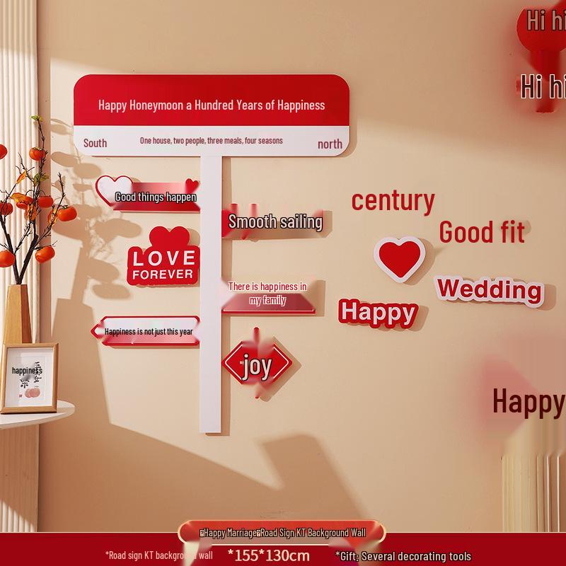 Wedding Decoration Set: New Home Living Room & Bedroom Wall Backgrounds