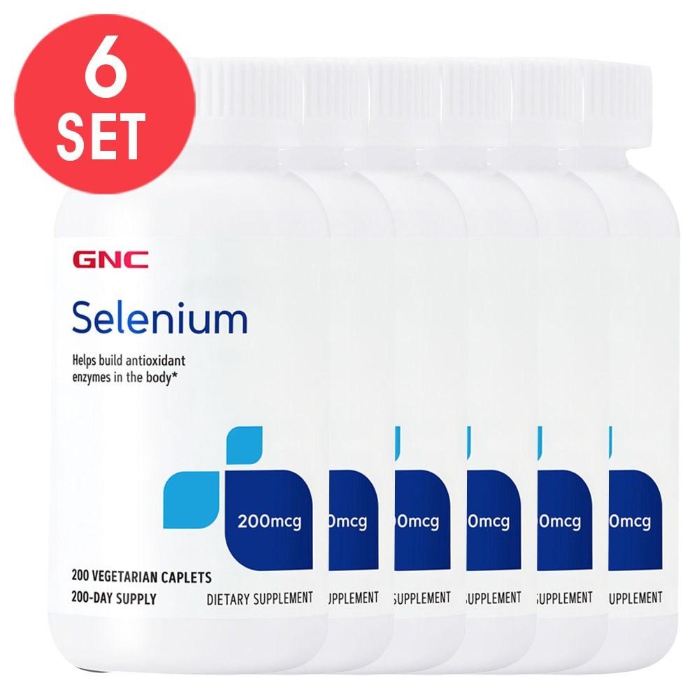GNC Selenium 200mcg 200 Tablets (Caplets) GNC 200mcg 200tabs - 6 pcs SET 1200 Tablets 1 Set