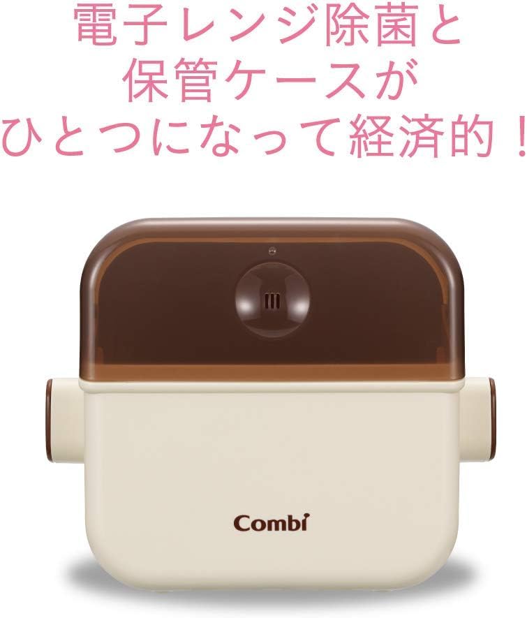 COMBI Polypropylene Microwave Sterilization Storage Sterilizing Jozu Sterilizes in the microwave with just water & Case, Vanilla,