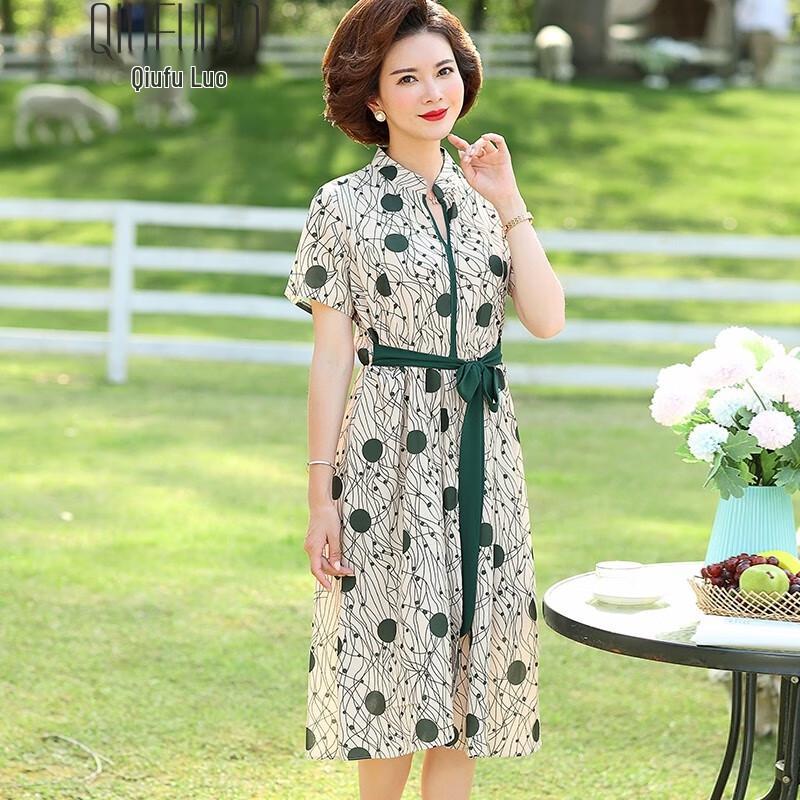 Robe d'été élégante à manches courtes et coupe évasée, à motif floral, pour femmes d'âge moyen