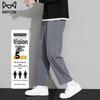 MIIOW Men's Fleece-Lined Warm Casual Pants