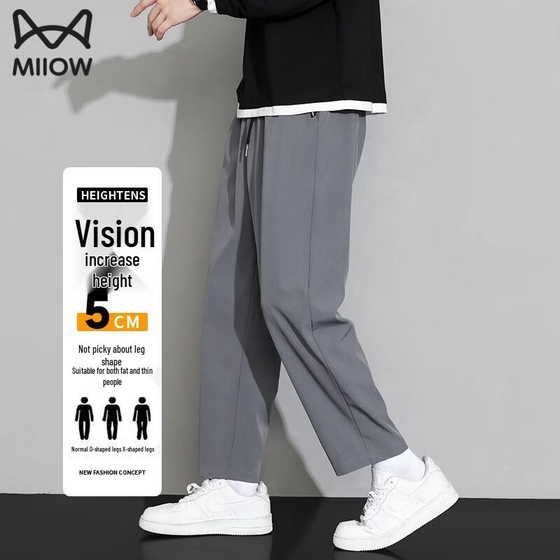 MIIOW Men's Fleece-Lined Warm Casual Pants