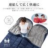 Kuhuuru Outdoor Sleeping Bag That Allows You To Put Your Arms and Legs Envelope White Duck Dedicated Compression Bag Feather Sleeping 20 Degrees To 8