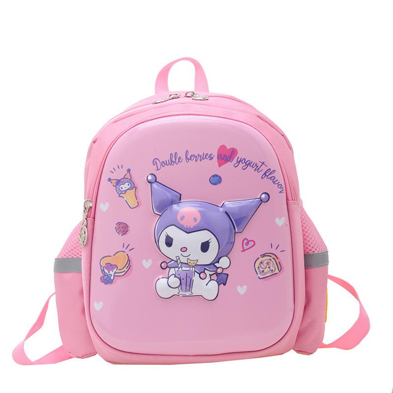 Kindergarten Primary School Students Schoolbag Cute Fun Cartoon Foreign Style Contrasting Color Children'S Backpack Anti-Lost Children'S Bag