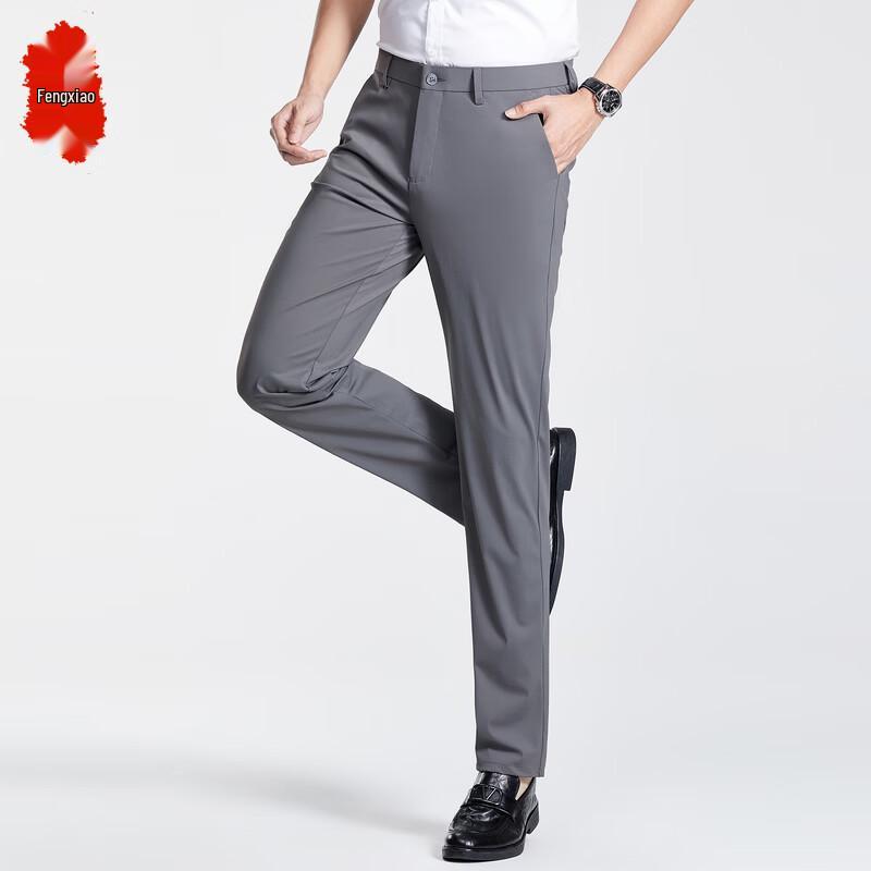 Men's Business Casual Straight-Fit Suit Pants