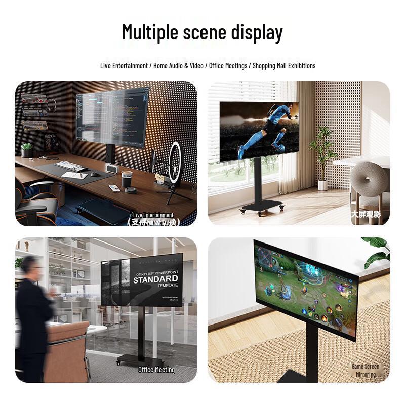 Xiaomi 65-inch Mobile Smart Conference Display (CN version)