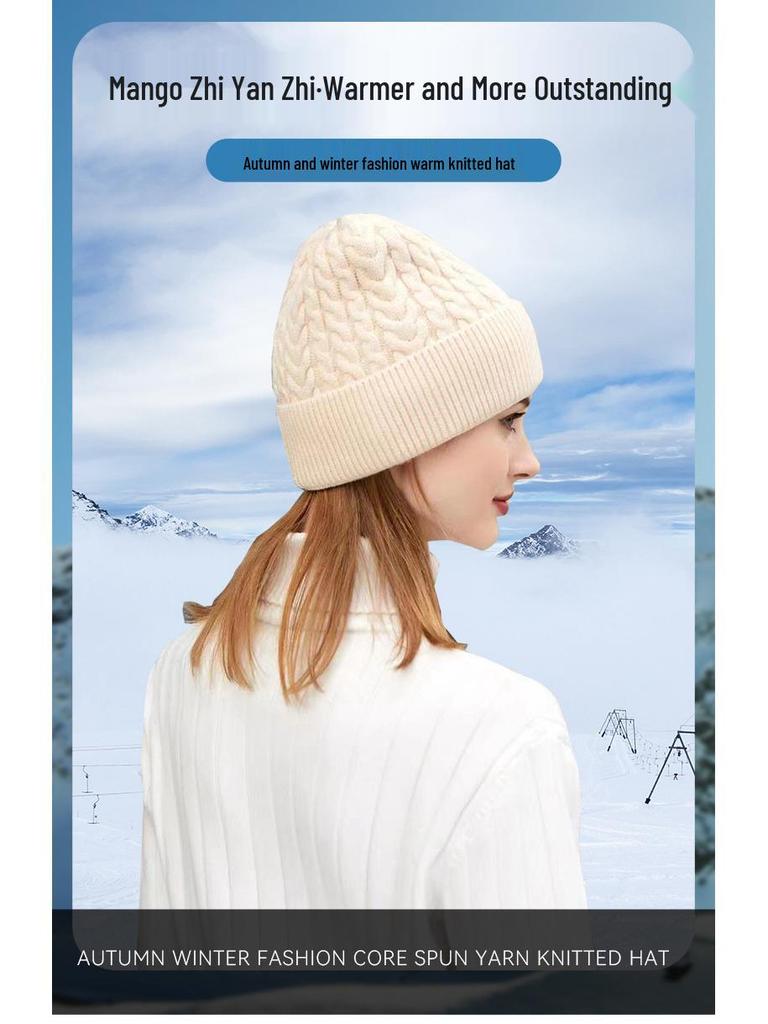 Winter Cable Knit Beanie with Earflaps - Face-Slimming Wool Hat for Women/Men