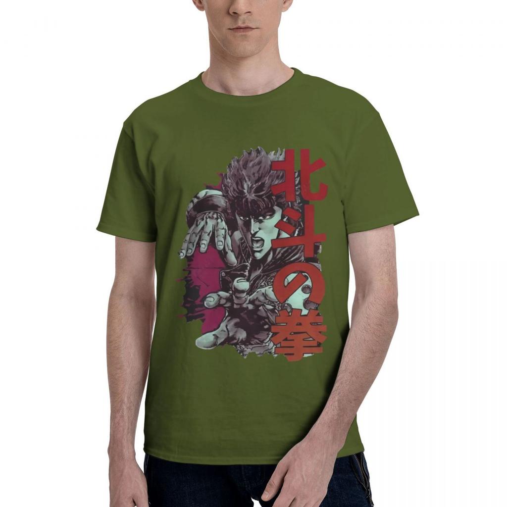Hokuto No Ken T Shirt Kenshiro T-Shirt Cotton Short Sleeves Tee Shirt Fun Graphic 4xl Male Beach Tshirt Black T Shirt For Men