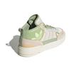 Adidas Originals Post Up Versatile Non-Slip Mid-Top Skate Shoes Women Skate Shoes Green IG9127
