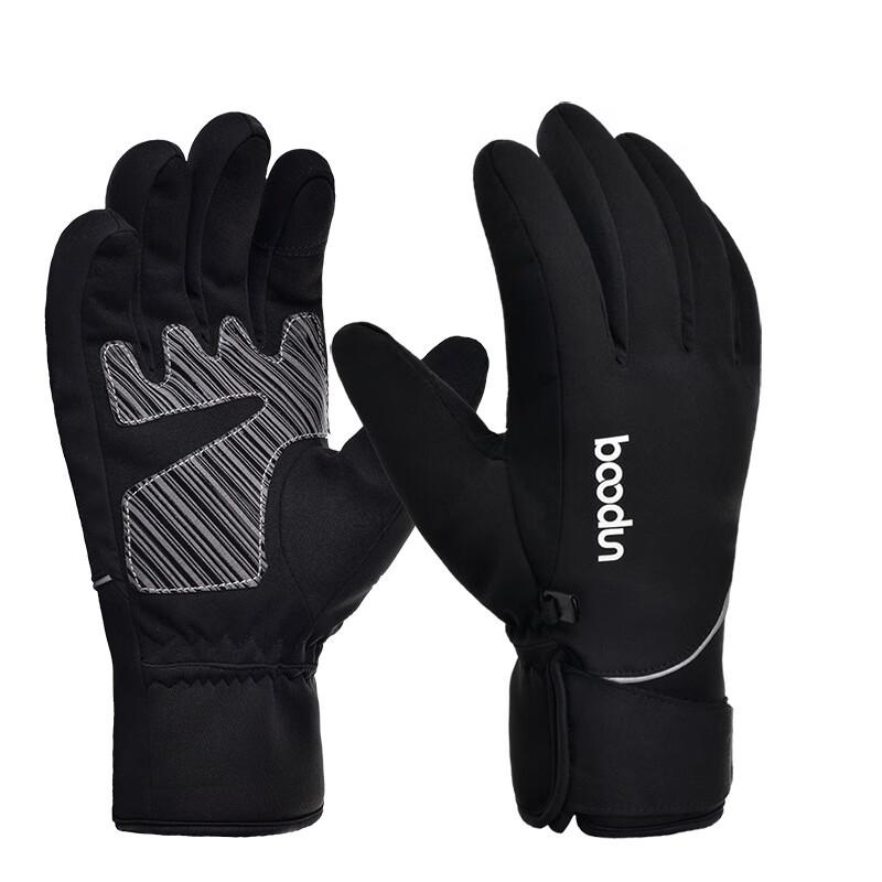 Maiceyi Winter Outdoor Ski & Mountaineering Gloves