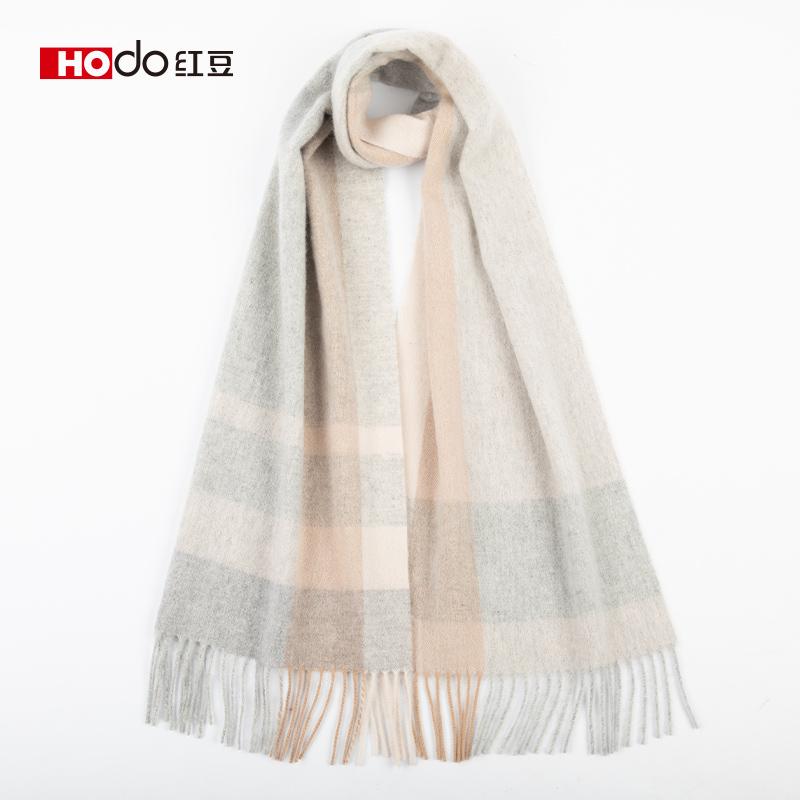 Red Bean Pure Cashmere Checkered Scarf for Women's Autumn and Winter Warm Scarf, Unisex Version