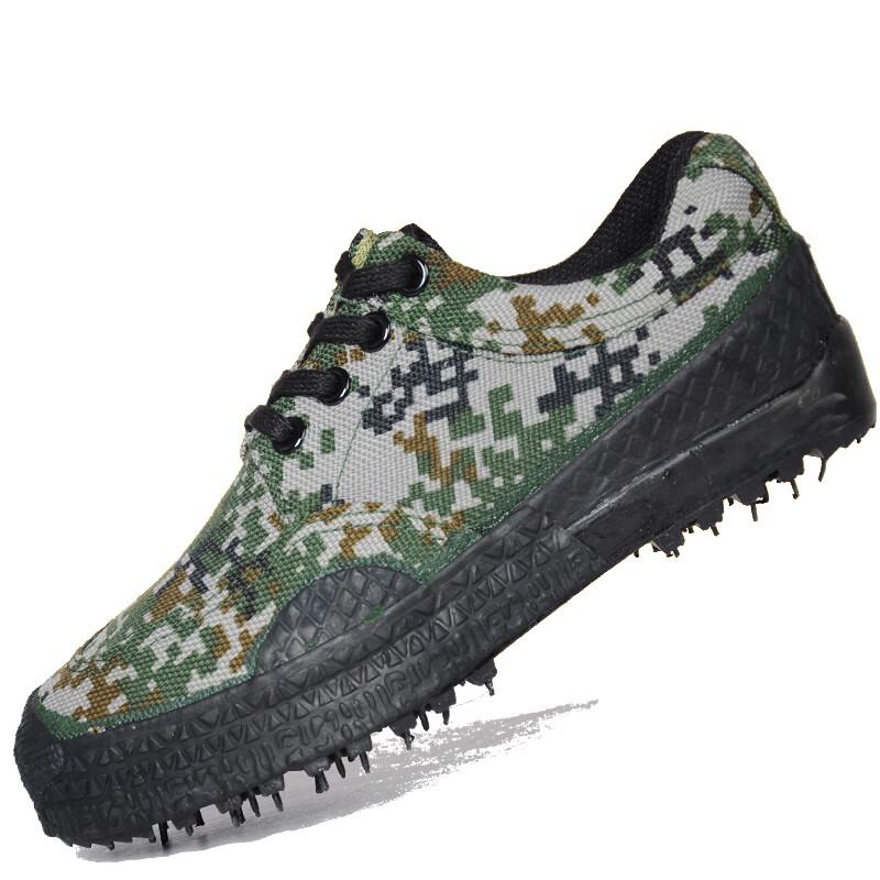 Military Camouflage Work & Training Shoes