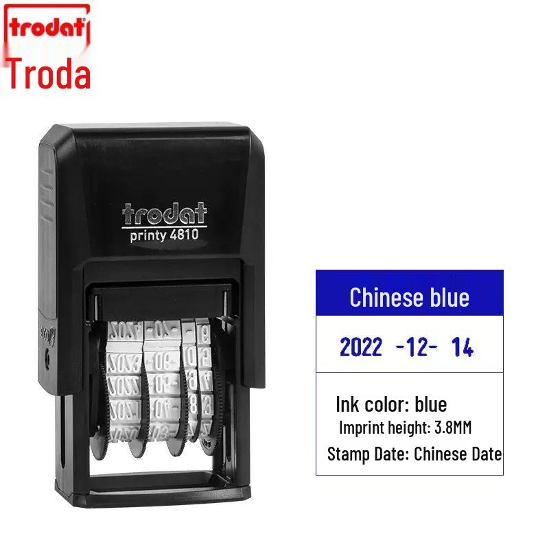 Trodat 4810 Self-Inking Date Stamp, 3.8x20mm, Adjustable, Chinese & English Dates