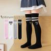 40CM Children's Long Socks Spring and Summer Girls' Bow Princess Skirt Paired with Knee High Sock Striped High Tube Cotton Socks