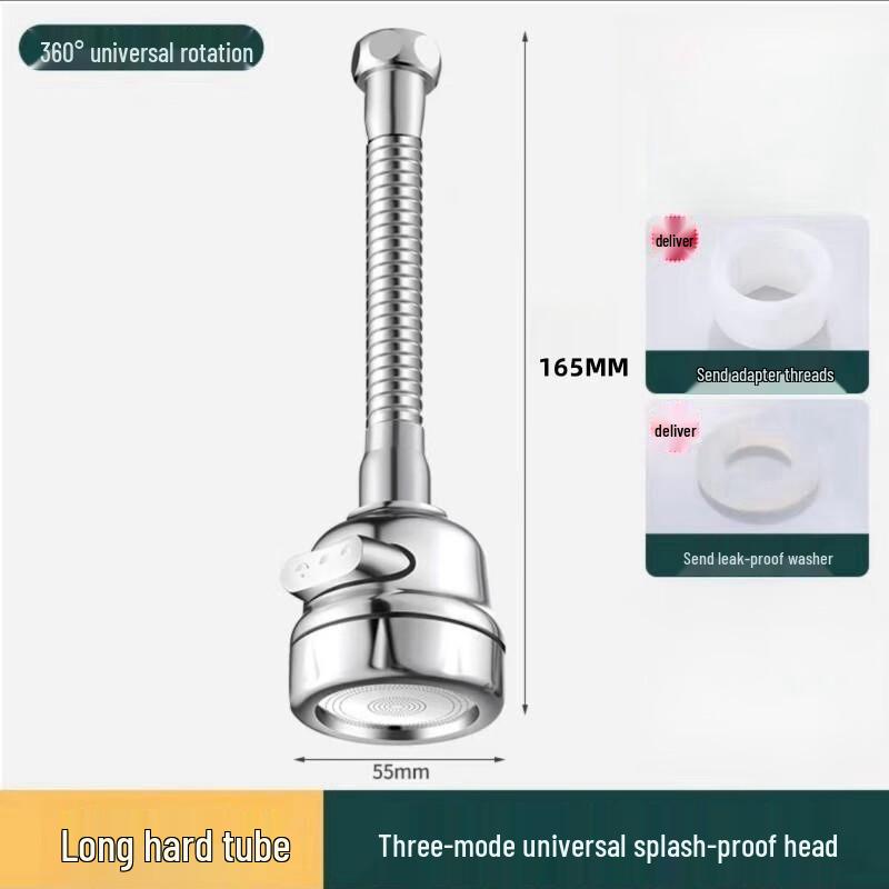 3-Mode Pressurized Kitchen Faucet Extender Sprayer