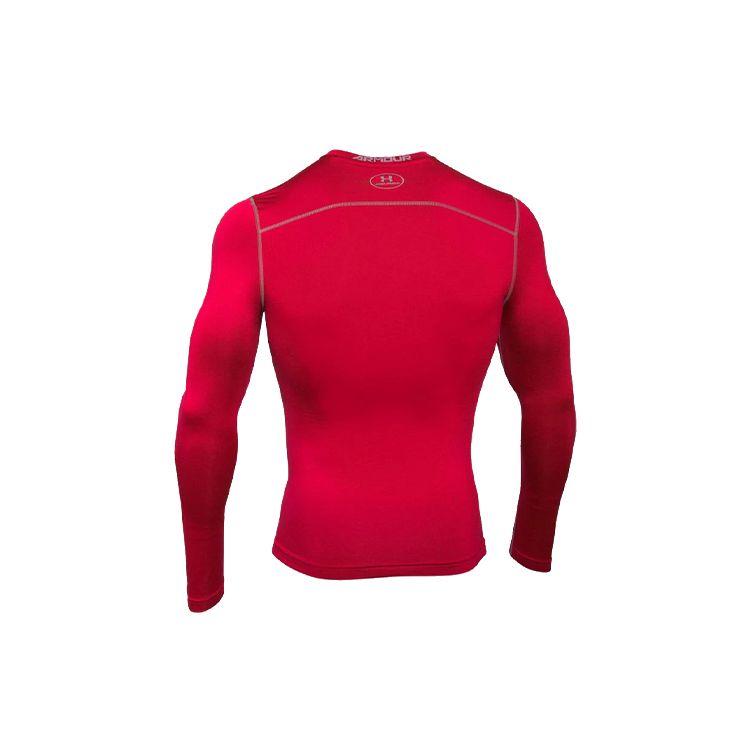 Under Armour Wysoka Elastyczność Trening Wydajnościowy Rozgrzewka Fitness Top Męskie Topy Czerwony 1265650-600