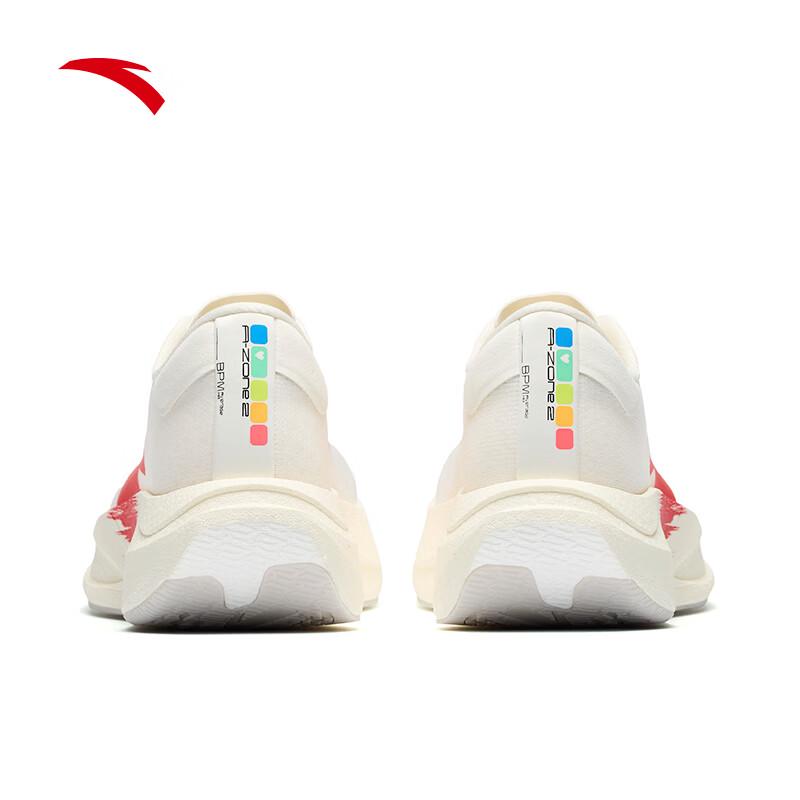 Anta Zone 2 Heart Rate SE Men's Running & Training Shoes
